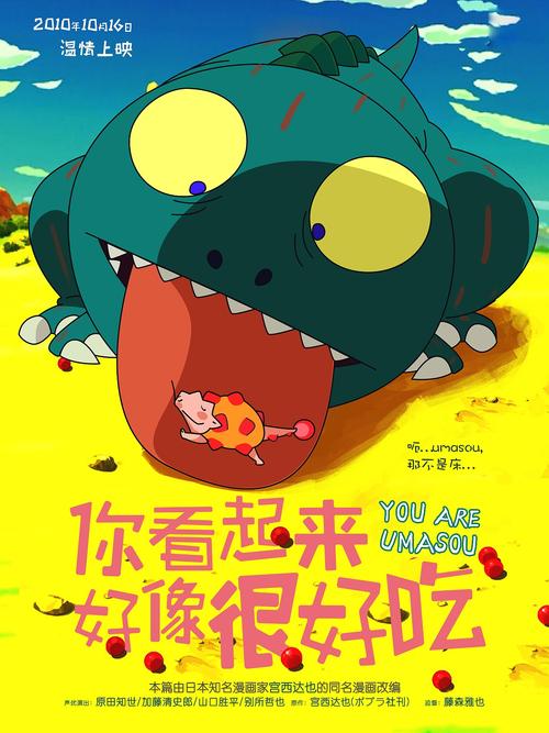 买个假的邮政储蓄银行流水打印